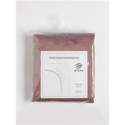 Простыня на резинке Twilight Mauve 180х200х25 см, 100% хлопок, мако-сатин, 114г/м2
