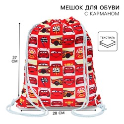 Мешок для обуви с карманом для мальчика, 28×37 см, «Тачки»