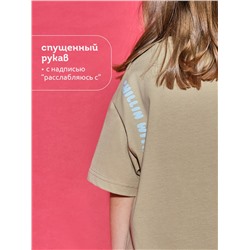 Футболка для детей Песочный(34)
