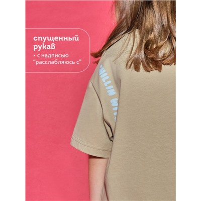 Футболка для детей Песочный(34)