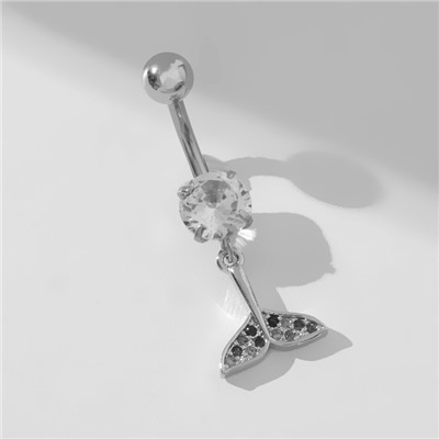 Пирсинг в пупок «Хвост» кита, штанга L=1 см, белый в серебре