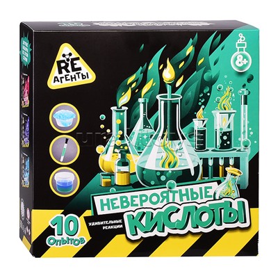 Научно-познавательный набор, модели "Re-агенты" Невероятные кислоты