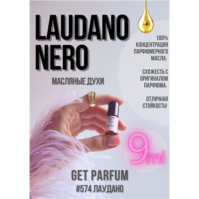 Laudano Nero / GET PARFUM 574