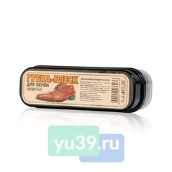 Губка для обуви для гладкой кожи, бесцветная