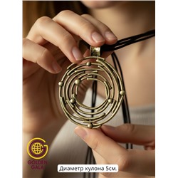 Кулон на кожаном шнурке "Женская грация" Арт КШ2130/01