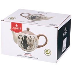 ЧАЙНИК AGNESS "ПАРИЖСКИЕ КОТЫ" 22,5*13,5*14,5 СМ 900 МЛ (КОР=16ШТ.)