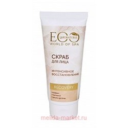 EO Laboratorie Скраб для лица Spa Recovery 100 гр 243602