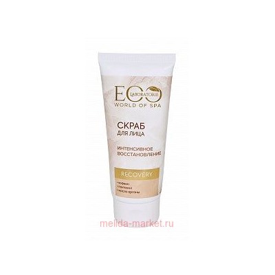 EO Laboratorie Скраб для лица Spa Recovery 100 гр 243602