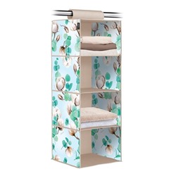 Кофр подвесной HBS1/CF Haushalt cotton flowers оптом