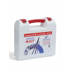 Аптечка для оказания первой помощи работникам «ФЭСТ», футляр №2, приказ 262н