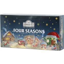 AHMAD TEA. Новый год. Ассорти Зимнее Four Seasons карт.упаковка, 90 пак. (Уцененная)