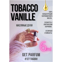 Tobacco Vanille / GET PARFUM 127