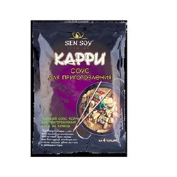 Cоус для приготовления Карри "Curry" (пак. 120г)