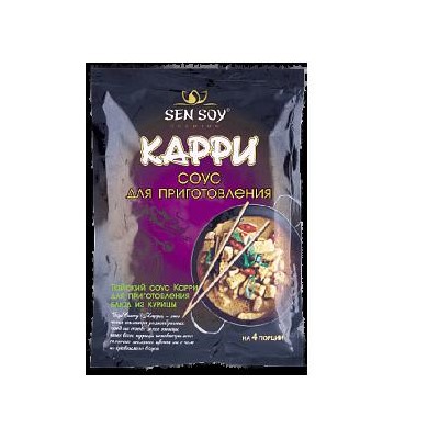 Cоус для приготовления Карри "Curry" (пак. 120г)
