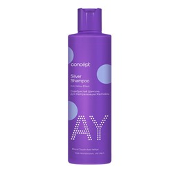Серебристый шампунь для нейтрализации желтизны Silver Shampoo, Concept 1000 мл
