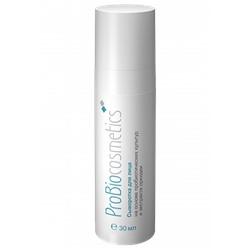 Сыворотка для лица «ProBioCosmetics», 30 мл