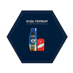 Набор подарочный Head &amp; Shoulders/OLD SPICE 2 предмета (Гель д/душа Head &amp; Shoulders 2 в 1 Основной Уход 200мл +Old Spice Whitewater Гель для душа 3 в 1 250мл)
