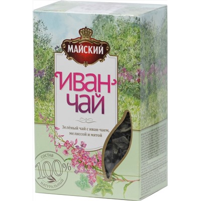 Майский. Иван-чай с зеленым чаем, мелиссой и мятой 75 гр. карт.пачка (Уцененная)