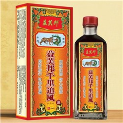 Лечебный бальзам Каменное масло Yifu Bang Qianli Zhuifeng, 30 мл