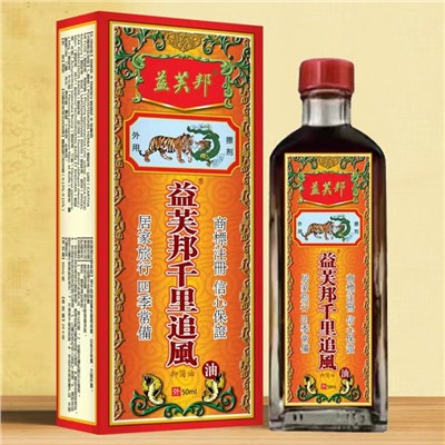 Лечебный бальзам Каменное масло Yifu Bang Qianli Zhuifeng, 30 мл