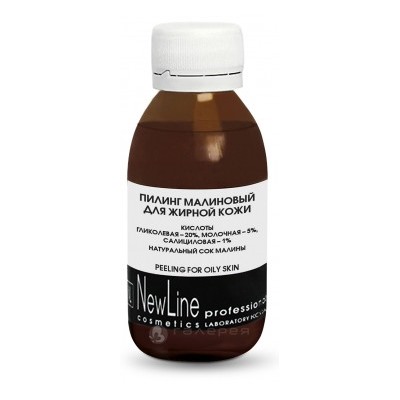 КОРА New Line Пилинг малиновый д/жирной кожи АНА 26%  Ph 2.3, 100м