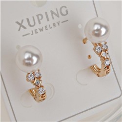 XUPING Серьги с замком кольцо арт. 18 1383 (id 281747)