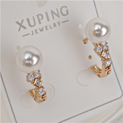 XUPING Серьги с замком кольцо арт. 18 1383 (id 281747)