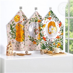 Набор “Мурлыки” 3 шт.