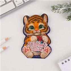 Набор бумажные стикеры 5наклеек Тигренок 20л 6942236 ArtFox/Россия