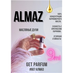 Almaz / GET PARFUM 607