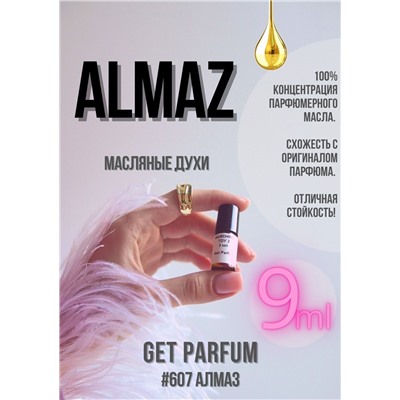 Almaz / GET PARFUM 607