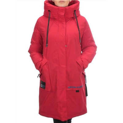 21-968 RED Пальто женское зимнее (200 гр. холлофайбера)