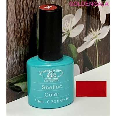 Шеллак Global fashion №54