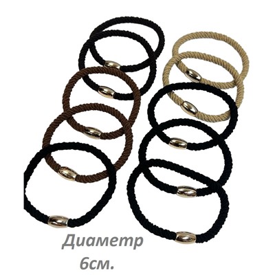 Резинка эластичная (жгут) Арт 62 10 шт