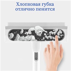 Насадка на швабру сменная JSC-003A