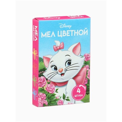 Мелки цветные школьные, 4 шт., Коты аристократы, прямоугольные