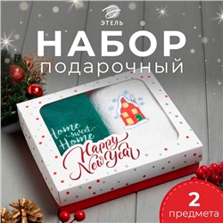 Набор полотенец Этель Home sweet home 30х60 см-2шт, 100% хлопок 340 г/м2 7