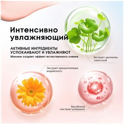 Солнцезащитная база под макияж O.TWO.O Haute Zero Pores Sunscreen Primer 20 g