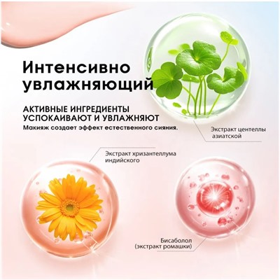 Солнцезащитная база под макияж O.TWO.O Haute Zero Pores Sunscreen Primer 20 g