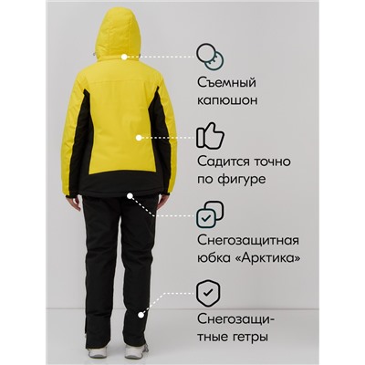 Горнолыжный костюм женский зимний желтого цвета 0027J