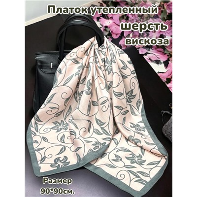 Платок утепленный Камелия цвет 3041/2