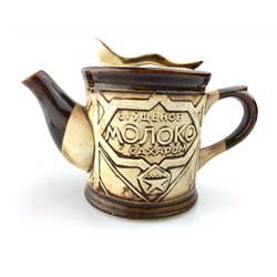Чайник "Сгущенное молоко", 400 мл.