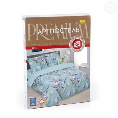 КПБ Шёлк Арт Дизайн 220