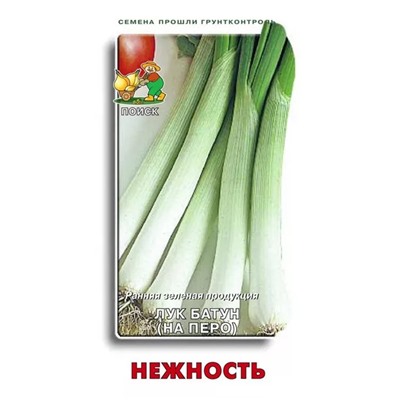 Семена Лук батун (на перо) Нежность, арт.: 12677