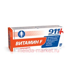 911 КРЕМ ВИТАМИН F (ПОЛУЖИРНЫЙ) 50МЛ