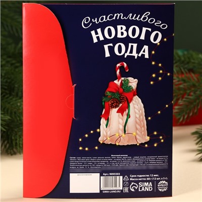 Адвент календарь «Счастливого года», 12 шт. по 5 г.
