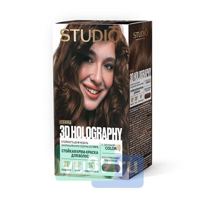 Крем-краска Studio HOLOGRAPHY для волос Professional (6.00) Темно-русый