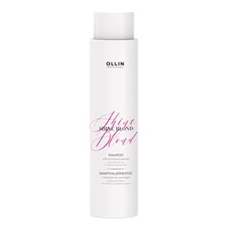 Ollin Шампунь для светлых волос с экстрактом эхинацеи / Shine Blond Moisturization & Shine Shampoo, 300 мл