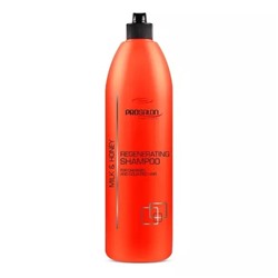 Шампунь регенерирующий молоко и мед Prosalon 1000 г