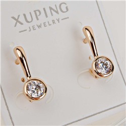 XUPING Серьги с английским замком арт. 18 1316 (id 281680)